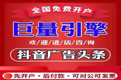 SEM广告案例解析：转化率提升策略