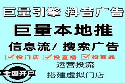 小红书信息流案例：教育行业如何打造爆款内容